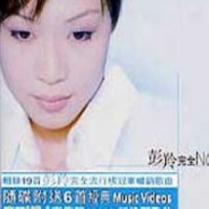 法国一级卖婬片AAAAA揪痧
