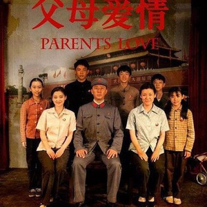 法国一级卖婬片AAAAA揪痧
